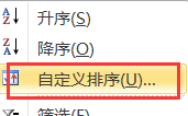 如何将EXCEL表中分类汇总后的数据单独提取出来？