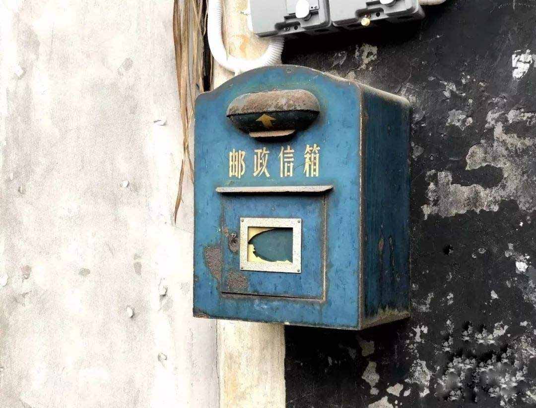 中国有没有P.O. BOX?