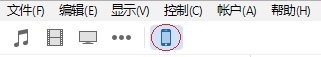 iphone手机上qq浏览器下载的视频怎么弄出来