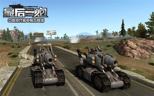 T-54坦克的衍生型号