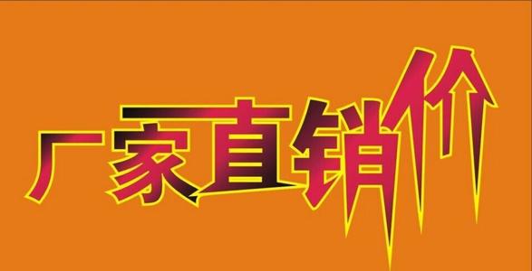 桃花系统卫生巾是骗局吗？它的制度迷糊全中国提成3－6%，个人是查不出营销额的