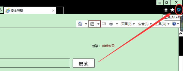 禁用了cookie导致视频无法播放怎么解决