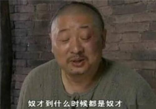 清朝的左都御史和右都御史，他们之间的差别到底有多大？