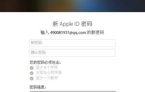 iforgot.apple·com解锁账户怎么解锁