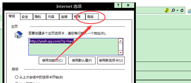 禁用了cookie导致视频无法播放怎么解决