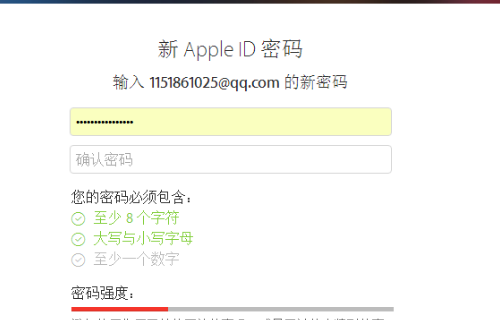 iforgot.apple·com解锁账户怎么解锁