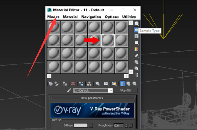 3dmax怎么渲染轮廓线