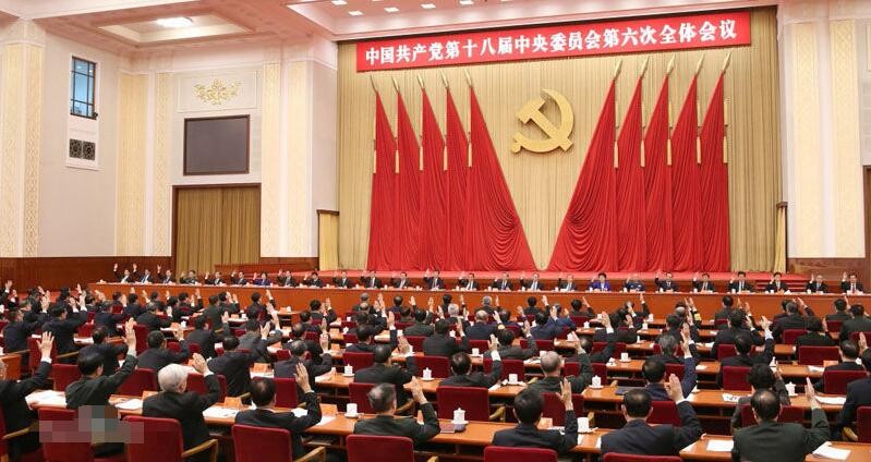 中国共产党党内监督条例规定党员应该履行哪些监督义务