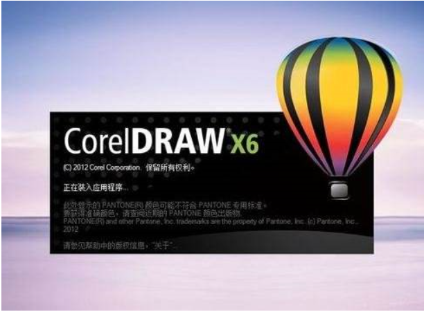 PS和coreldraw有什么区别