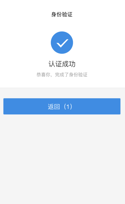 抖音直播怎么卖货?