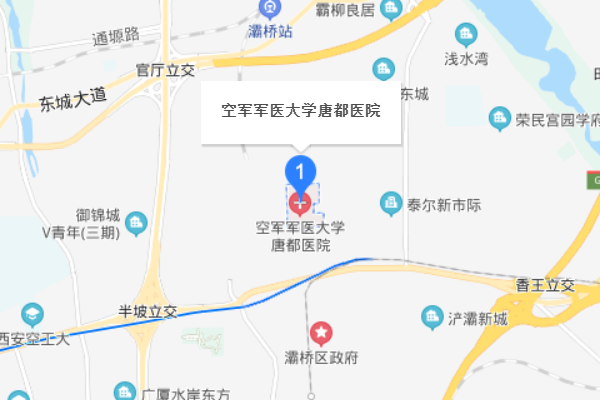 西安空军医院的医院地址