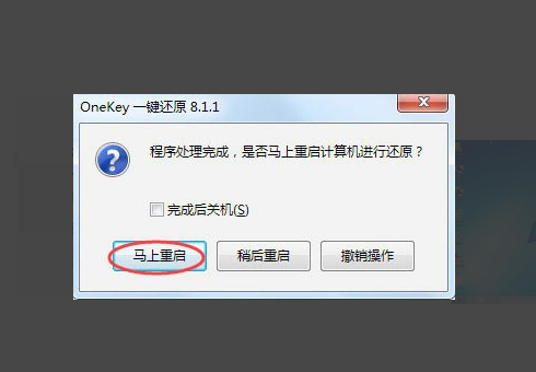 B360主板是不是可以装win7了？