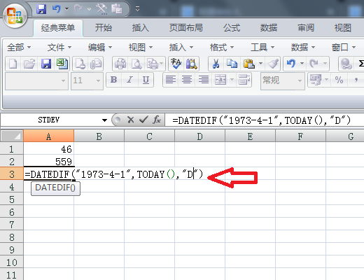 在excel里找不到datedif这个函数怎么用啊...