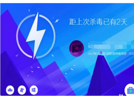 绝地求生大逃杀出现battleye launcher怎么办