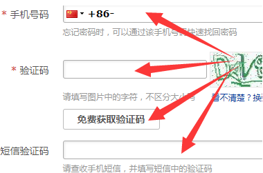 163免费邮箱登录