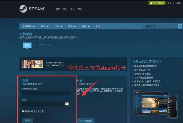 steam账号被盗 邮箱也被改了怎么找回