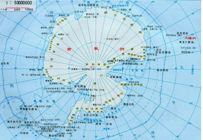 世界三大无人区各是什么？