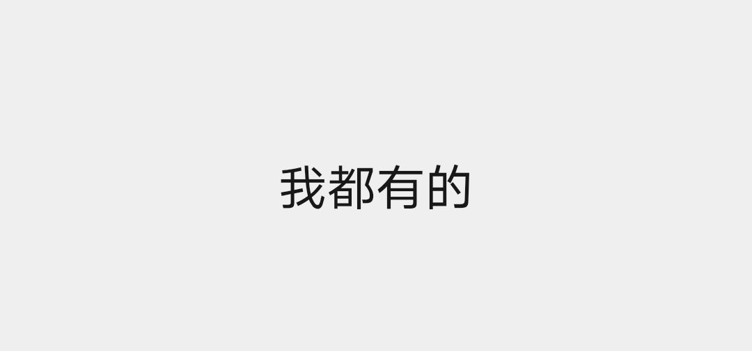 求十个字母~