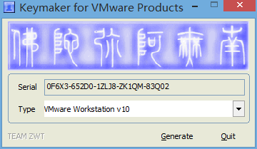 虚拟机VM12注册码