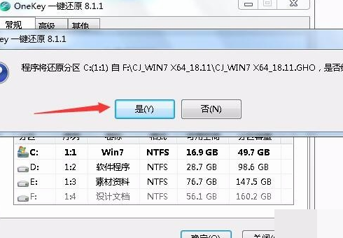 B360主板是不是可以装win7了？