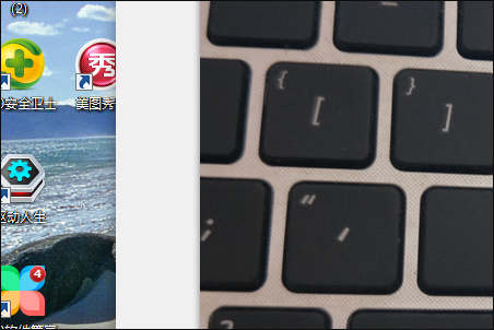 windows照片查看器无法打开此图片，因为照片查看器不支持此文件格式，或者没有照片查看器的最新更新。