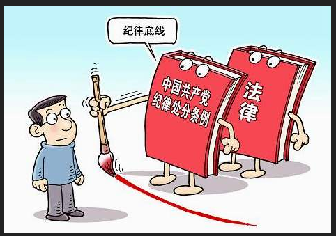 党员在留党察看期间没有表决权，选举权和被选举权吗