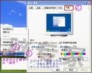 玩cf的时候outofmemory怎么解决 XP系统的