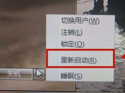 无法安装windows,因为这台电脑的磁盘布局不受uefi固件支持