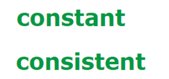 请教constant 和 consistent 的区别