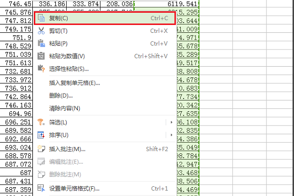 在表格里出现“#REF!”是怎么回事？