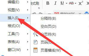 word文档被锁定无法编辑？