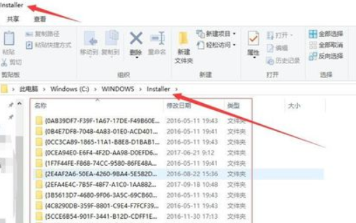 每次打开excel2007都需要配置怎么处理