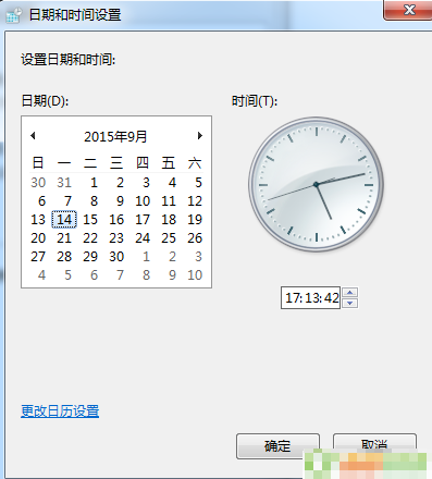 360浏览器怎样打开证书不受信任的网站