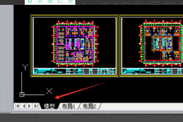 怎么把cad布局里面的图搞到模型里面