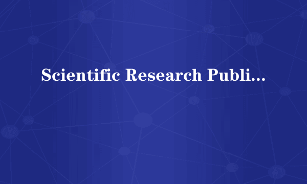 Scientific Research Publishing 是SCI吗