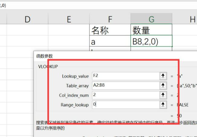 loop函数怎么用