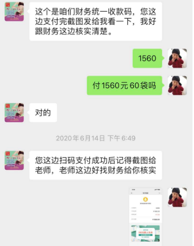 大胃王刮油汤真的是骗人的吗？