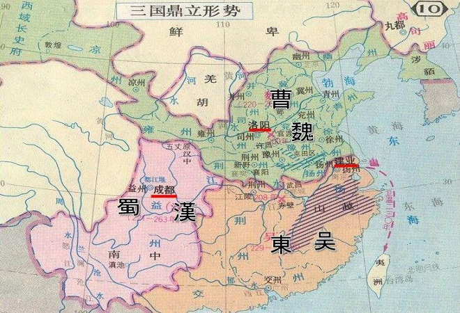 三国里的江东六郡、荆襄九郡和西川四十一郡，都包括什么地方？