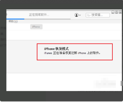 恢复模式显示support.apple com/ipad/restore.怎么办