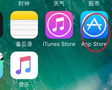 此iphone当前已链接到一个ApplelD。请输入设置此iphone的ApplelD和密码