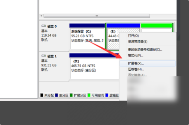 win7怎么把D盘分出来的可用空间分给C盘啊？？