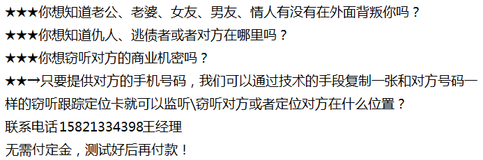 辽宁移动网上营业厅通话记录查询