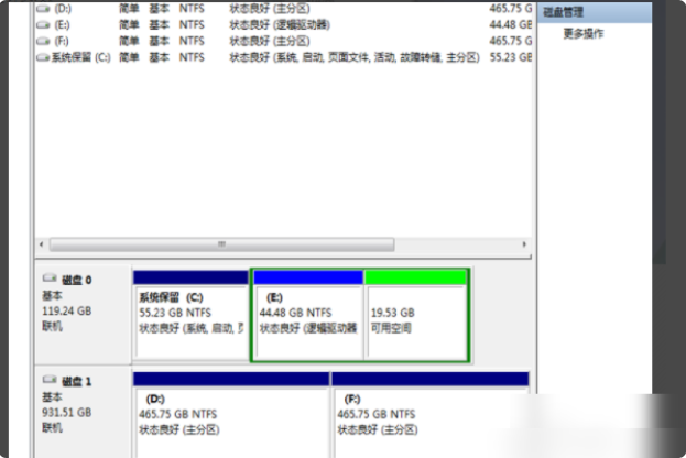 win7怎么把D盘分出来的可用空间分给C盘啊？？