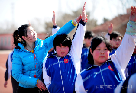 学生陈述申请认定理由怎么写？