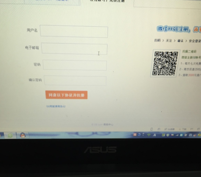 网上怎么发布招聘信息？