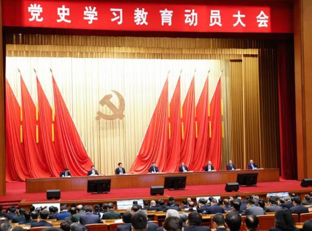 如何学习党史，提高认识，坚定信念