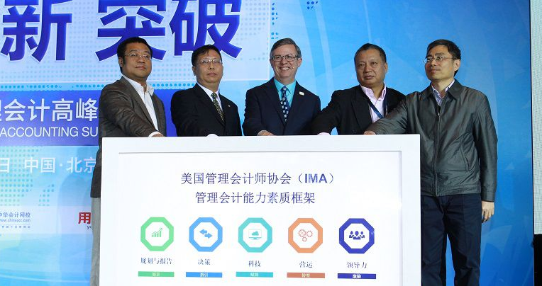 什么是CMA，全称是什么呀？