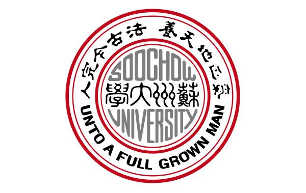 如何评价苏州大学音乐学院