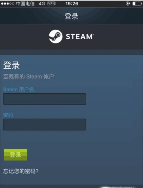 我的手机steam怎么打不开