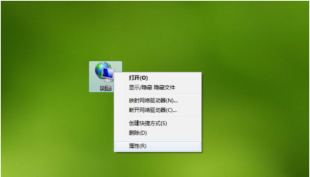 win7访问XP共享的时候 提示 输入您的密码来连接到